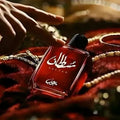 Sultan Ruby Women's Floral Perfume 50ml Red Long Lasting